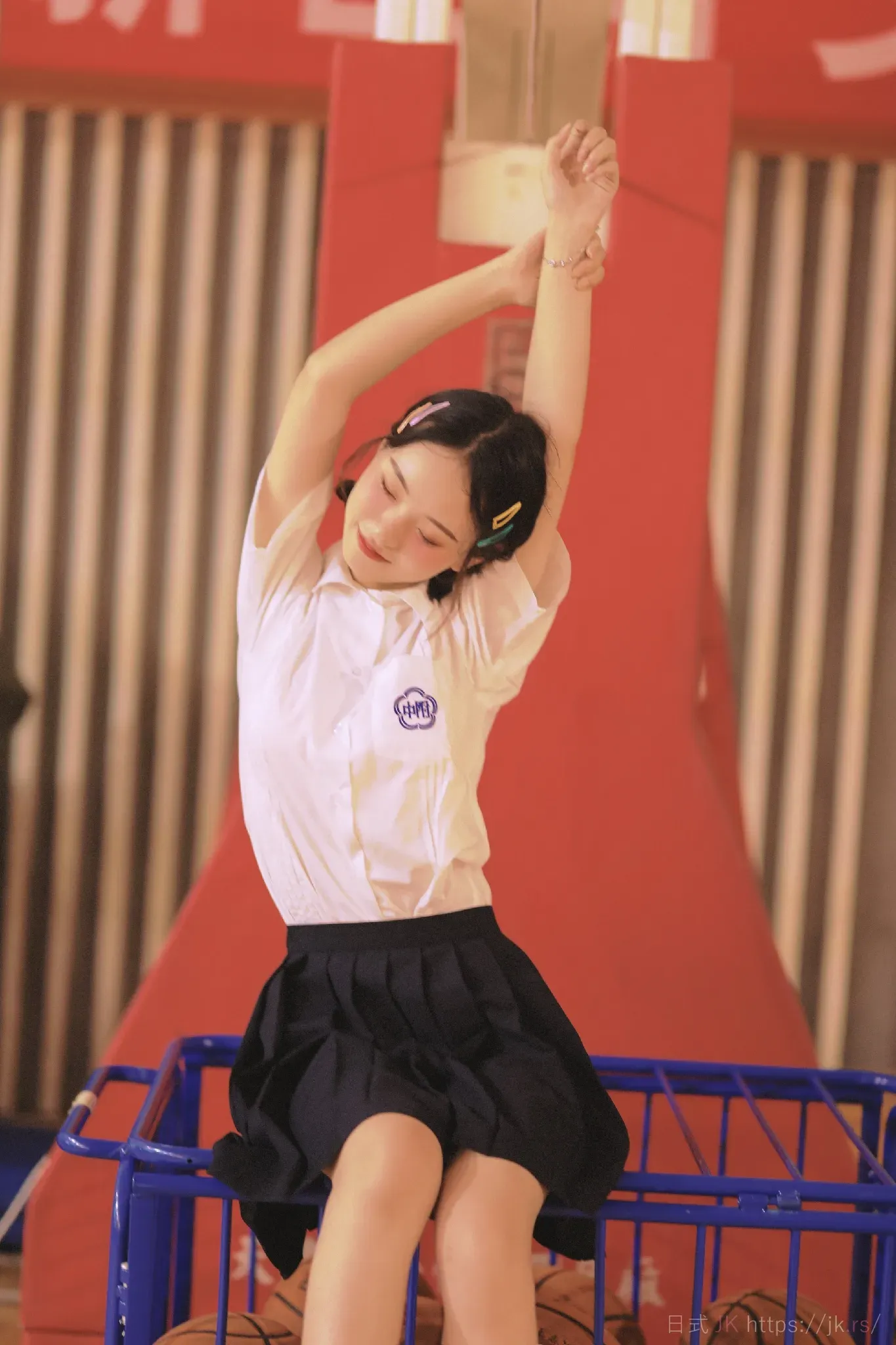 放学后一起走吗