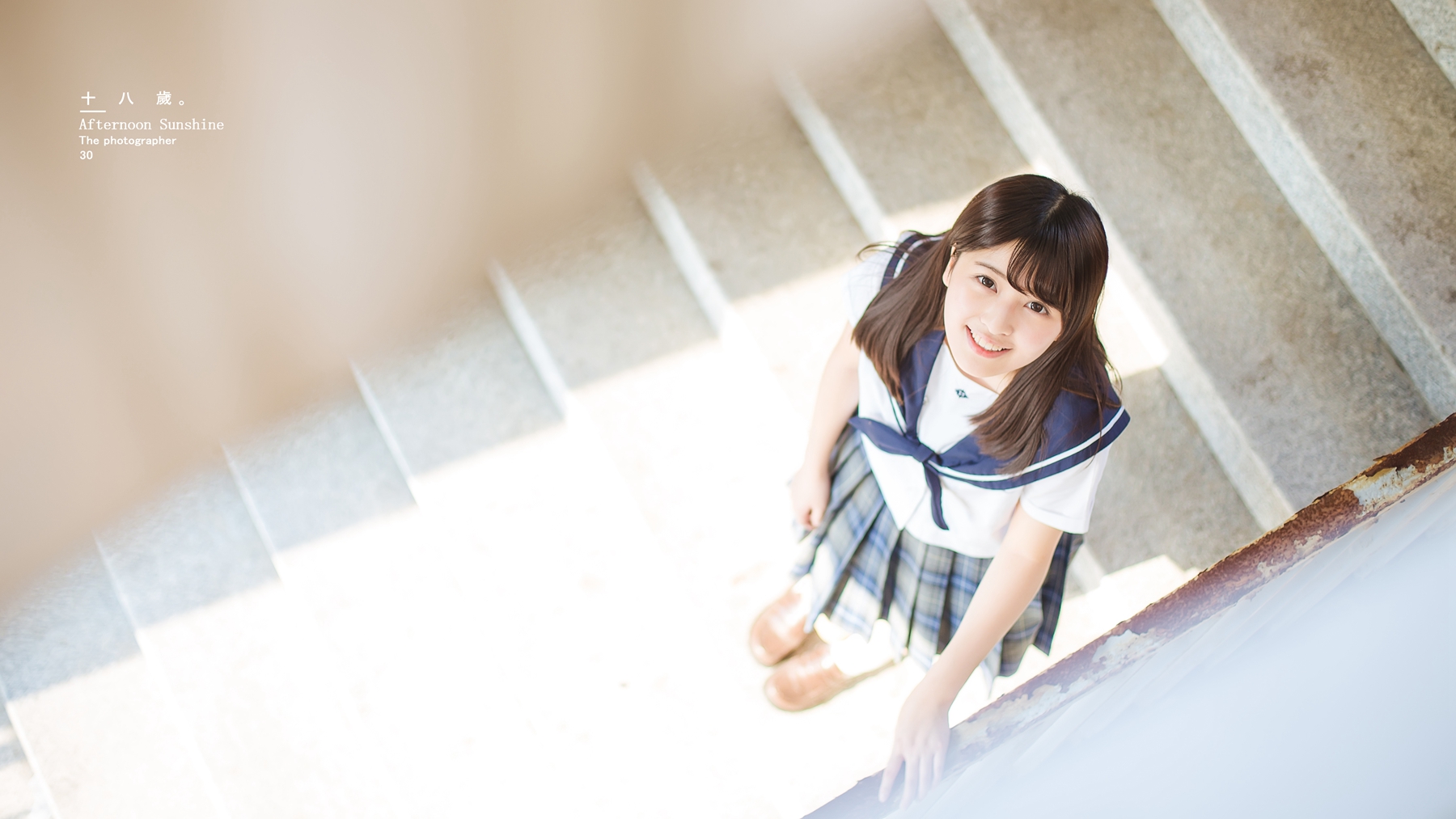 心动在秋天的每一个瞬间