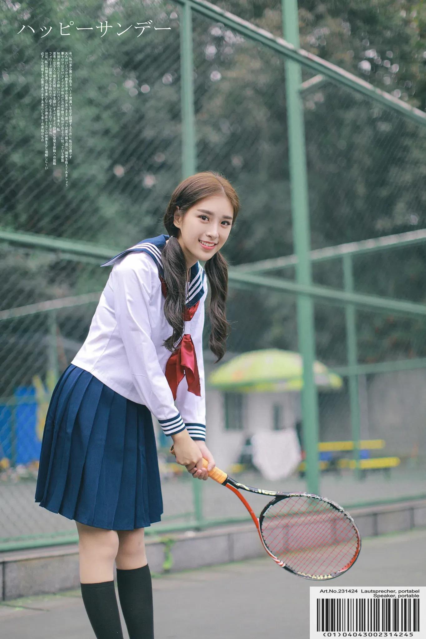 眼镜妹自拍小美